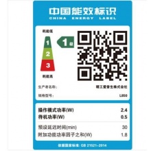 爱普生(EPSON)L850 墨仓式 打印机一体机 (打印/复印/扫描)