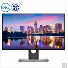戴尔(DELL)U2718Q 27英寸4K超高清四边微边框旋转升降IPS屏 HDR 爱眼滤蓝光 99%sRGB覆盖电脑显示器