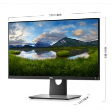戴尔(DELL) P2418D 23.8英寸2K高分辨率旋转升降IPS屏 出厂色彩校准 99%sRGB 电脑显示器