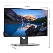戴尔(DELL)U2518D 25英寸2K分辨率四边微边框旋转升降IPS屏 HDR 爱眼护眼滤蓝光显示器(带DP线)