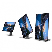 戴尔(DELL)U2518D 25英寸2K分辨率四边微边框旋转升降IPS屏 HDR 爱眼护眼滤蓝光显示器(带DP线)