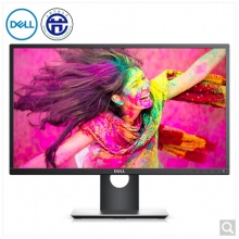 戴尔(DELL)SP2418H 23.8英寸微边框旋转升降广视角IPS屏护眼爱眼不闪滤蓝光电脑显示器(带HDMI线)