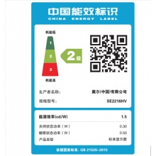 戴尔(DELL)SE2216HV 21.5英寸微边框 178°广视角 VA面板 护眼爱眼防眩光宽屏电脑显示器