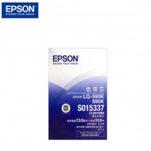 爱普生LQ-590K色带芯(5条/盒)