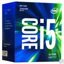 英特尔(Intel) i5 7500 酷睿四核 盒装CPU处理器