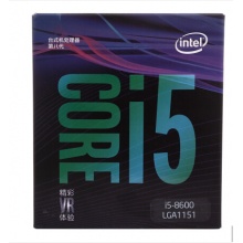 英特尔(Intel)i5 8600 酷睿六核 盒装CPU处理器