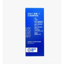 英特尔(Intel) i7 7700K 酷睿四核 盒装CPU处理器