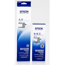 爱普生PLQ-20K/LQ-90KP/PLQ-20KM色带芯(5条/盒)