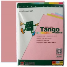 天章 (TANGO) 新绿天章A4 粉红色彩色复印纸 80g 100张/包 单包装