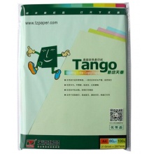 天章 (TANGO) 新绿天章A4 浅绿色彩色复印纸 80g 100张/包 单包装