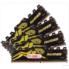 宇瞻(Apacer) 黑豹玩家系列 DDR4 台式机内存 2400 8G