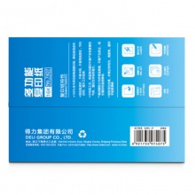 得力(deli) 7408 16K 莱茵河复印纸 70g 500张/包 8包/箱