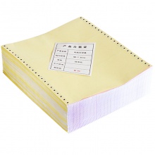 得力(deli)珊瑚海彩色电脑打印纸S241-5-1/2CS五层二等分80列(撕边 色序:白红蓝绿黄 1000页/箱)