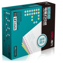 得力(deli)珊瑚海彩色电脑打印纸S241-3CS三层80列(撕边 色序:白红黄 1000页/箱)