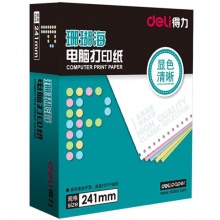 得力(deli)珊瑚海彩色电脑打印纸S241-4-1/3CS四联三等分80列(撕边 色序:白红蓝黄 1000页/箱)