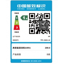 惠普(HP)小欧 24-g216 23.8英寸高清一体机电脑