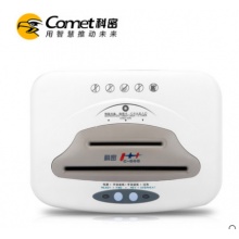 科密C-868碎纸机办公电动颗粒状碎纸机 2mm*6mm保密高可碎光盘