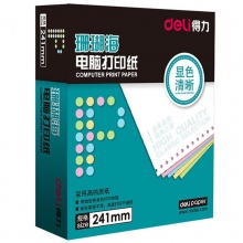 得力(deli)珊瑚海彩色电脑打印纸S241-2-1/3CS二联三等分80列(撕边 色序:白红 1000页/箱)