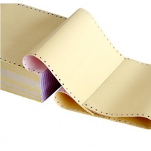 得力(deli)珊瑚海彩色电脑打印纸S241-4CS四层80列(撕边 色序:白红蓝黄 1000页/箱)