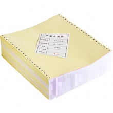 得力(deli)珊瑚海彩色电脑打印纸S241-3-1/2C三层二等分80列(不撕边 色序:白红黄 1000页/箱)