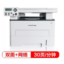 奔图(PANTUM)M6760DW 升级版黑白激光多功能一体机(打印、复印、扫描、自动双面、WiFi/网络打印)