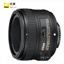 尼康(Nikon) AF-S 50mm f/1.8G 镜头