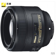 尼康(Nikon) AF-S 尼克尔 85mm f/1.8G 中远摄定焦镜头