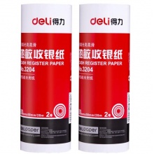 得力(deli)80mm*58mm热敏收银纸/收银机打印纸/超市小票打印纸 28米/卷 2卷装 3204