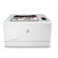惠普(HP)Colour LaserJet Pro M154a彩色激光打印机(CP1025升级型号)惠普(HP)Colour LaserJet Pro M154a彩色激光打印机(CP1025升级型号)惠普(HP)Colour LaserJ