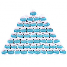 得力(deli)57mm*30mm热敏收银纸/超市小票打印纸/收银机打印纸 6.5米/卷 200卷/箱 3145