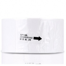 得力(deli)11873 三防热敏标签打印纸 40mm*30mm不干胶条码打印纸 800张*96卷装