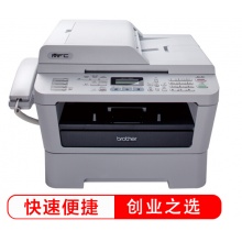 兄弟(BROTHER)MFC-7360 黑白激光多功能一体机(打印 复印 扫描 传真)