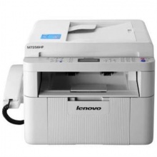 联想(Lenovo)M7256HF 激光 黑白打印机 打印/复印/扫描/传真 支持有线网络 打印速度快 成像质量高 噪音低