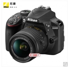 尼康(Nikon) D5300 单反套机(AF-P DX 尼克尔 18-55mm f/3.5-5.6G VR)黑色