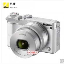 尼康(Nikon)J5 微单相机 尼克尔 VR防抖 J5+1 10-30mm f/3.5-5.6 PD镜头 白色(可更换镜头 4K视频录制)