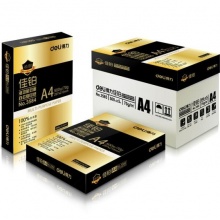 得力(deli) 3585A4 佳铂复印纸 70g 500张/包 5包/箱