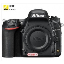 尼康(Nikon) D750 机身 全画幅单反相机 ?约2,432万有效像素 51点自动对焦 可翻折屏 内置WiFi
