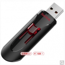 闪迪(SanDisk) 酷悠(CZ600) 128GB USB3.0 U盘