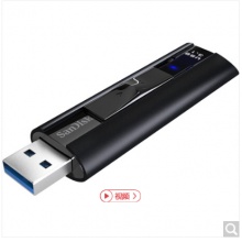 闪迪(SanDisk)至尊超极速 USB3.1 固态闪存盘 128GB(CZ880)