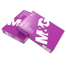 晨光(M&G)紫晨光A4 复印纸70g 500张/包 5包/箱(共2500张)APYVSG36