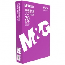 晨光(M&G)紫晨光A4 复印纸70g 500张/包 5包/箱(共2500张)APYVSG36