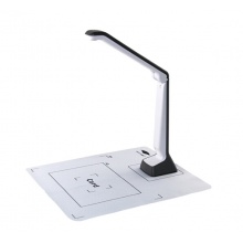 良田(eloam) S300P 高拍仪 快拍仪 300万像素 A4幅面 高清高速扫描仪