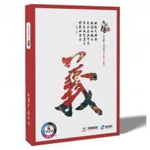 天章 (TANGO) 天章风A4 复印纸 70g 500张/包 5包/箱