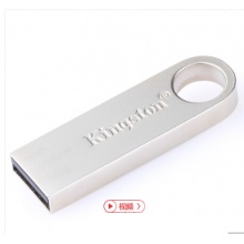 金士顿(Kingston)DT SE9H 32GB 金属U盘 迷你型车载U盘 银色亮薄