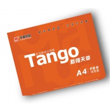 天章 (TANGO) 新橙天章A4 复印纸 70g 500张/包 5包/箱