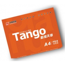 天章 (TANGO) 新橙天章A4 复印纸 80g 500张/包 5包/箱