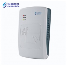 二代身份证识别器