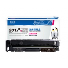 惠普M252n黑硒鼓