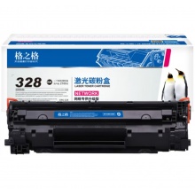 格之格328商用粉仓