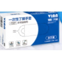一次性手套